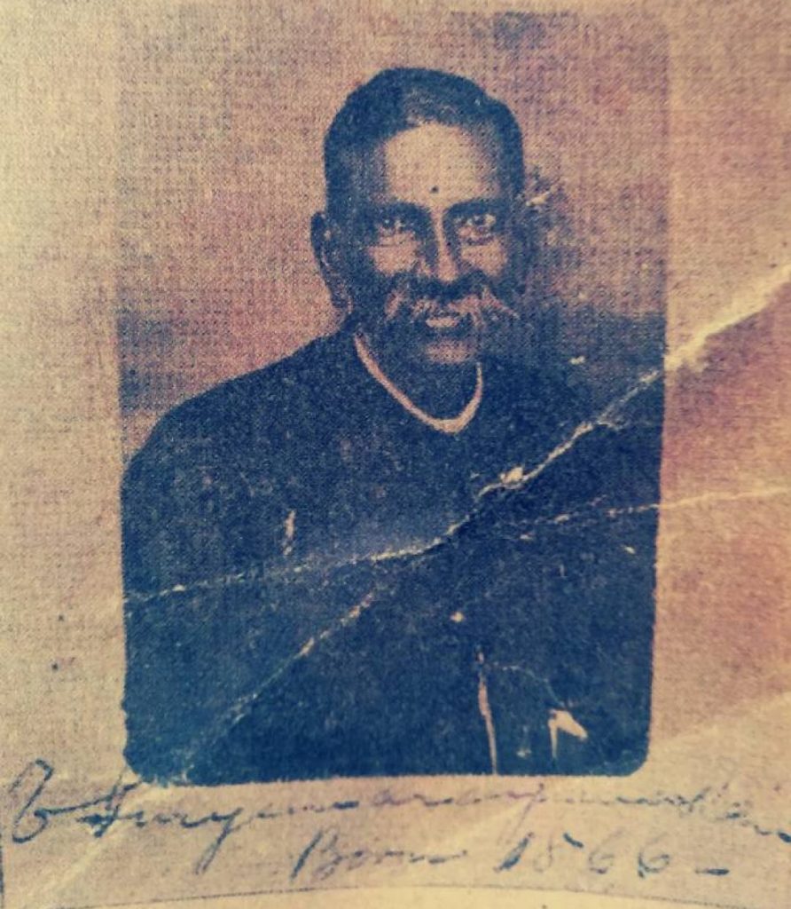 vallury suryanarayana rao